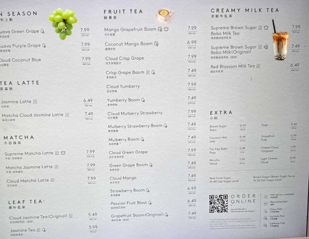 Heytea menu