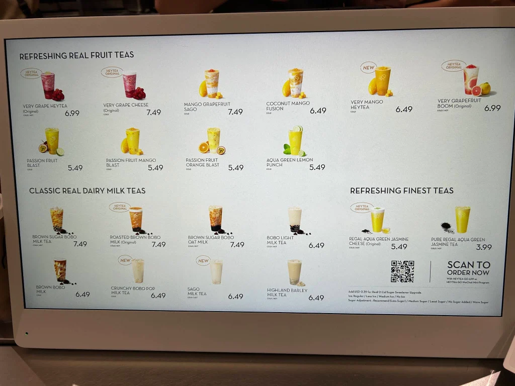 heytea menu