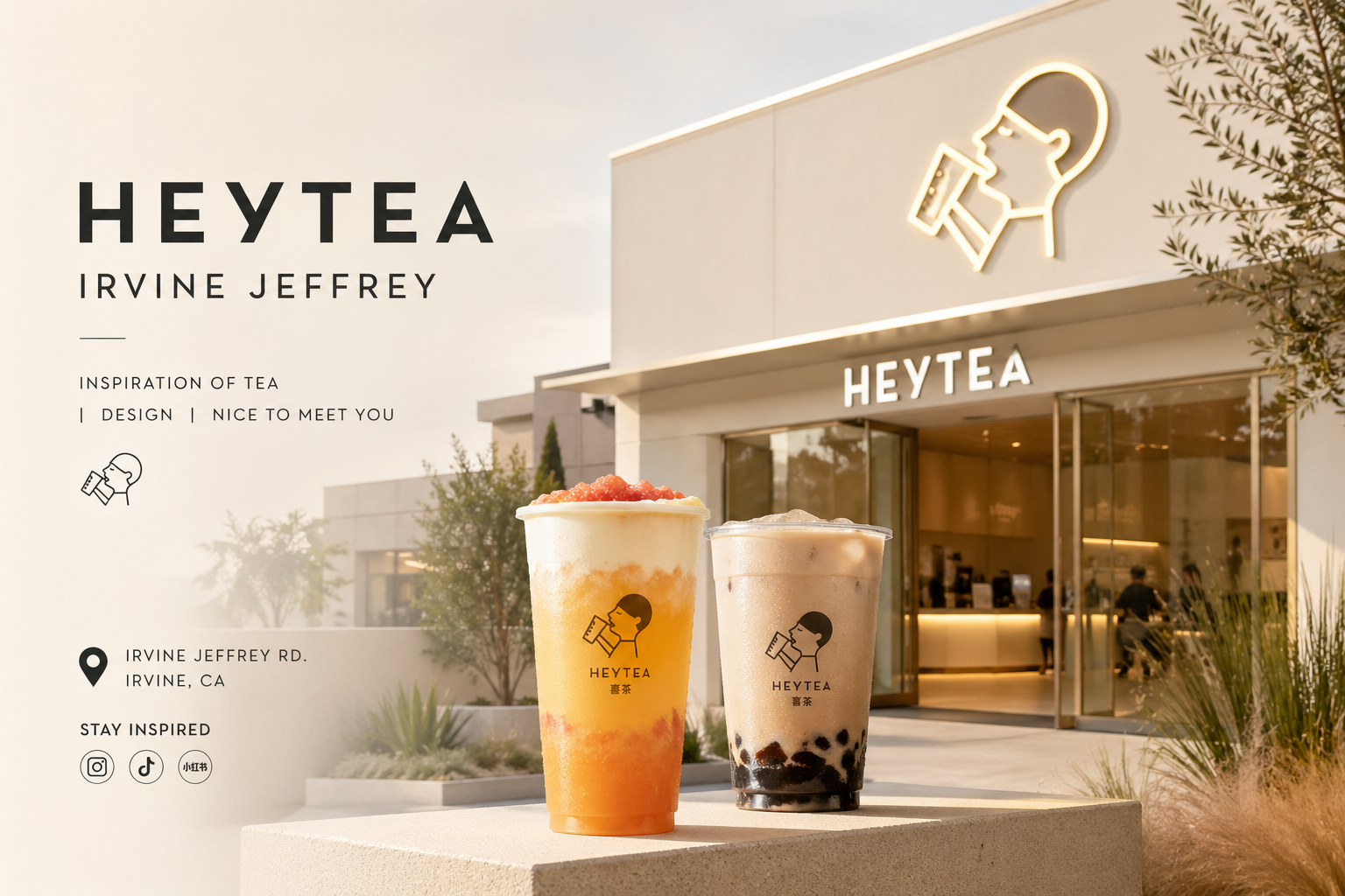 heytea