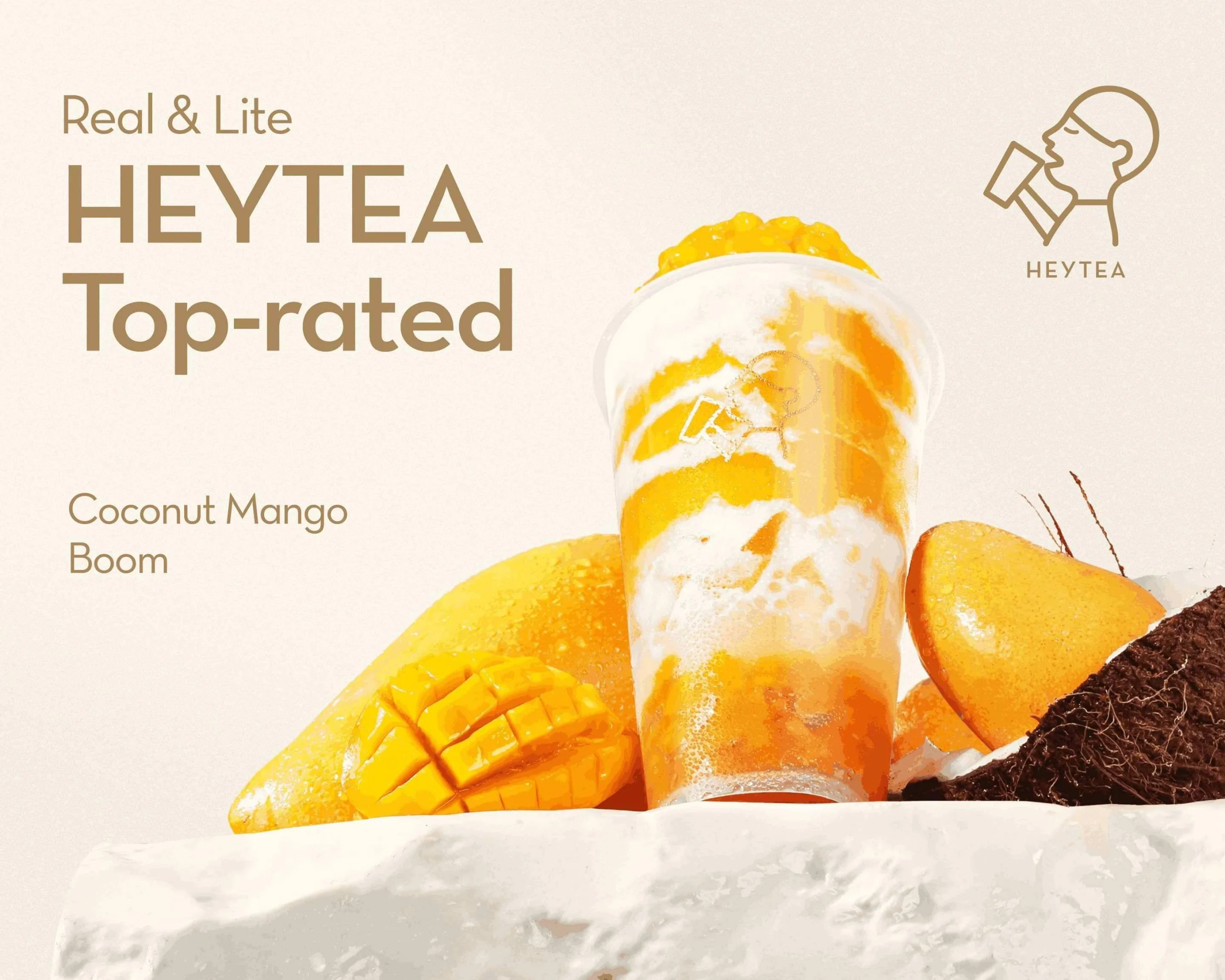 heytea